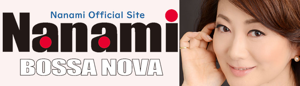Nanami Website